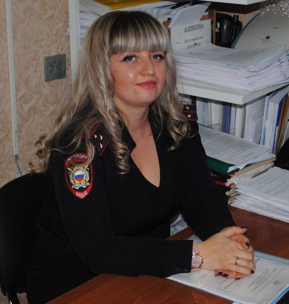 прописка в Перми